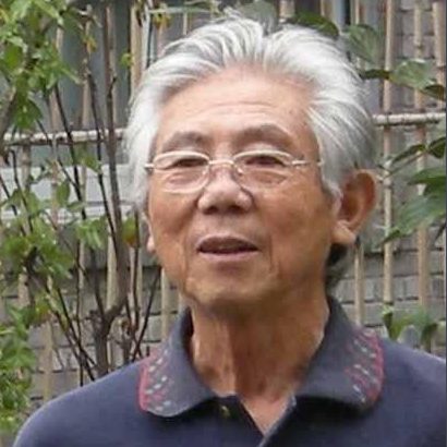 汪钰林教授